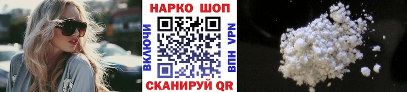 Как найти закладки Козьмодемьянск Псилоцибиновые грибы  Каннабис  KRAKEN зеркало  Гашиш  A PVP  АМФЕТАМИН  Меф 
