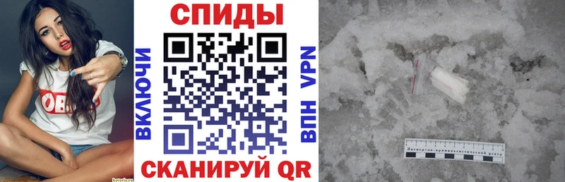 KRAKEN зеркало  Козьмодемьянск  Amphetamine Premium  как найти наркотики 