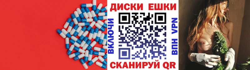 shop как зайти  наркота  Козьмодемьянск  ЭКСТАЗИ TESLA 