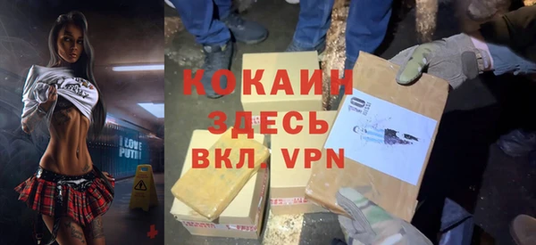 дистиллят марихуана Аркадак