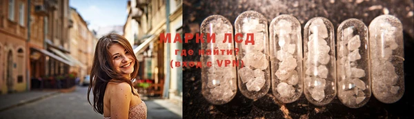 круглые Алексеевка