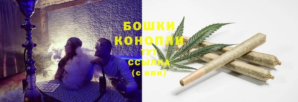 каннабис Армянск