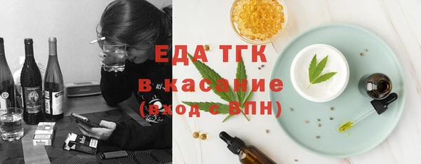 экстази Алексин