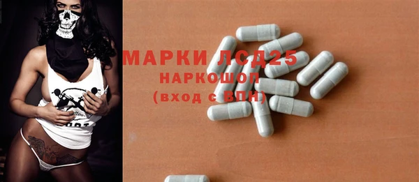 круглые Алексеевка