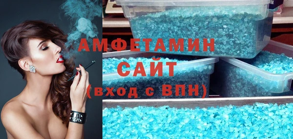 дистиллят марихуана Аркадак