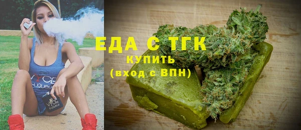 скорость Алзамай