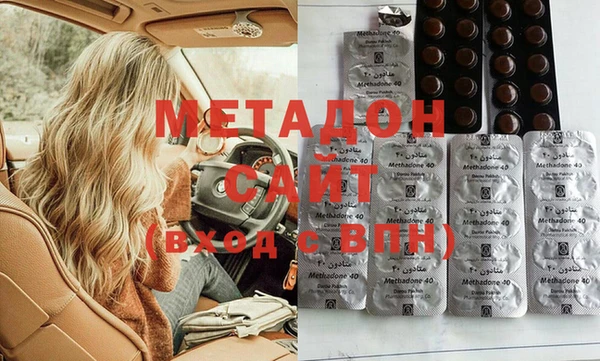 скорость Алзамай