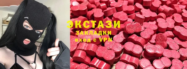 скорость Алзамай