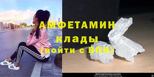 экстази Алексин