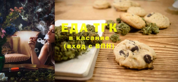 мефедрон мука Ростов