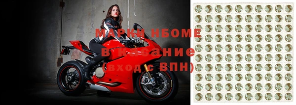 скорость Алзамай