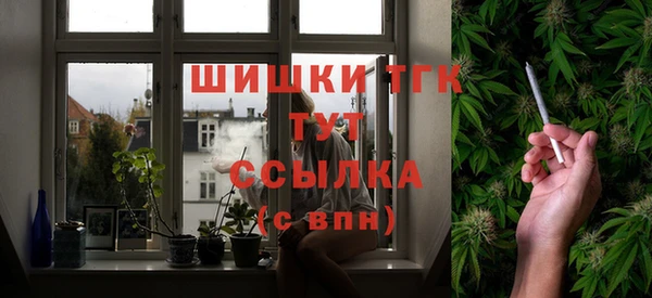 каннабис Армянск