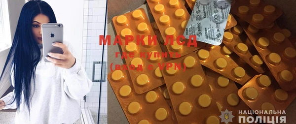 дистиллят марихуана Аркадак