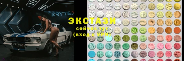 круглые Алексеевка