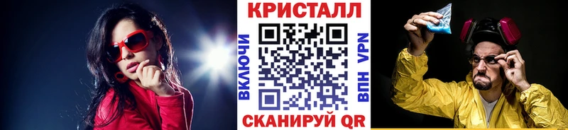 где можно купить   Козьмодемьянск  МЕТАМФЕТАМИН винт 